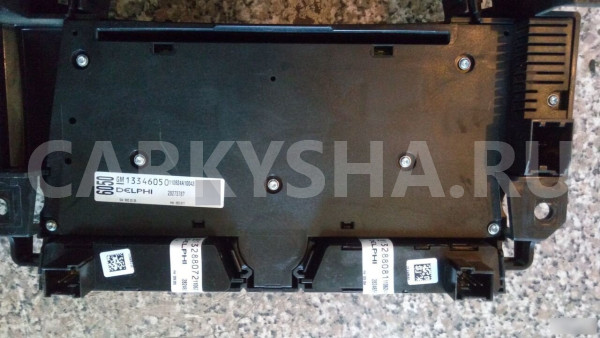 Магнитола CD Опель Астра Джей Astra J 20983513 Opel Astra оригинальный номер 1334605020983510
