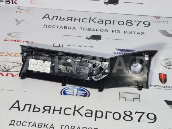 Блок управления отопителем Changan CS35 PLUS Changan CS35 