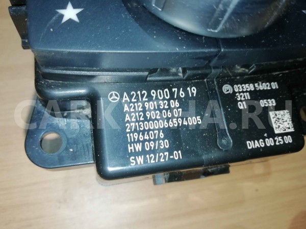 Блок кнопок Mercedes-Benz E-класс W212/S212/C207/A207 рестайлинг (2013—2016) Mercedes-Benz E-klasse оригинальный номер a2129007619