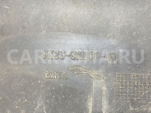 Воздуховод правый доп радиатора Jaguar XF Jaguar XF оригинальный номер C2Z14663