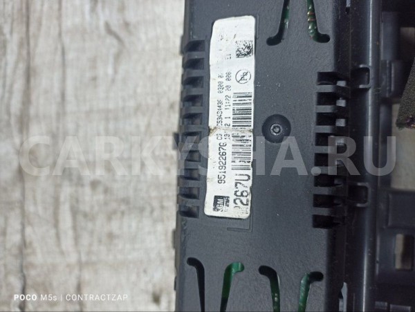 Монитор Chevrolet Cruze I рестайлинг (2012—2016) Chevrolet Cruze оригинальный номер 95192267g