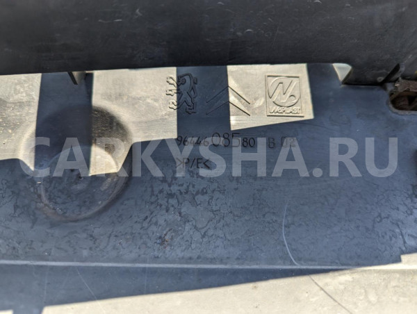 Защита бампера Citroen C3 оригинальный номер 9644608580