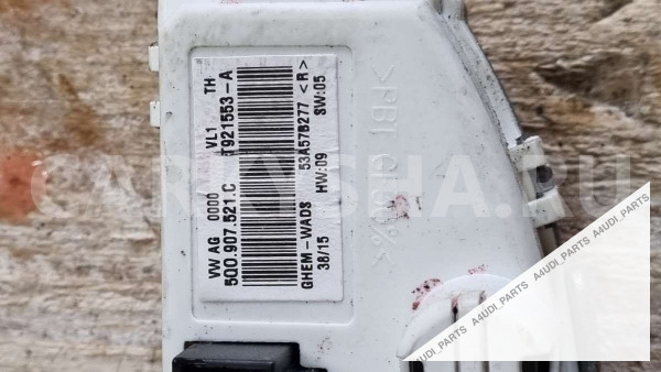 Сопротивление печки Audi S3 8V (2012—2016) Audi S3 оригинальный номер 5Q0907521C