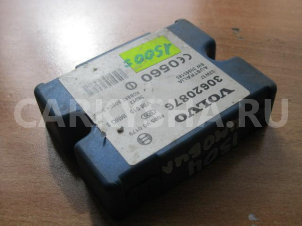 Иммобилайзер Volvo S40 2001-2003 Volvo S40 оригинальный номер 30620876