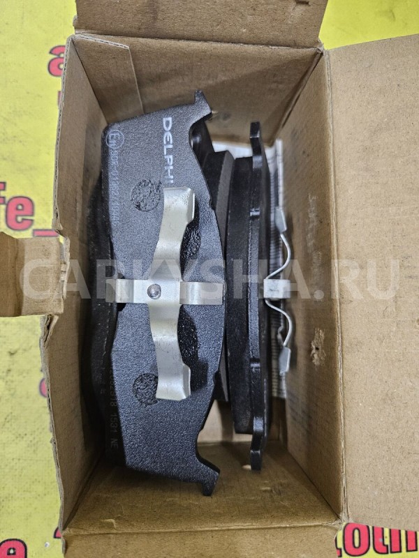 Колодки тормозные Chrysler 200 