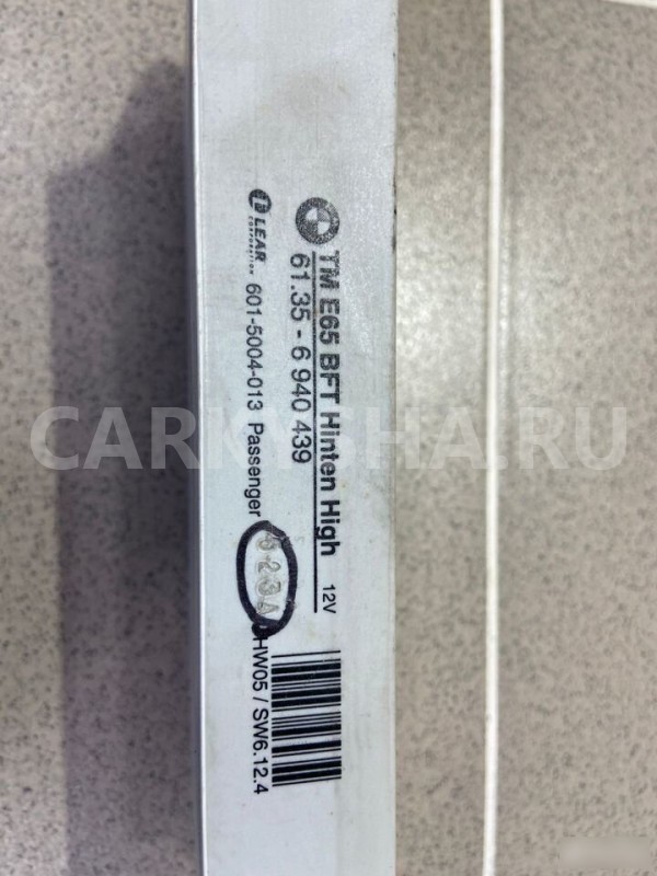 Блок двери задний правый BMW 760LI 2004 BMW 7er оригинальный номер 61356940439