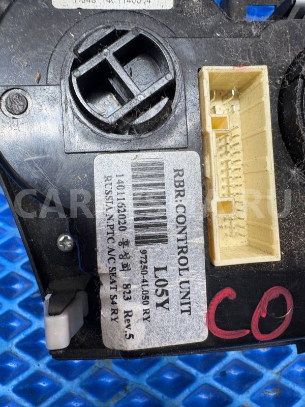 Блок управления печкой Hyundai Solaris I (2010—2014) Hyundai Solaris оригинальный номер 97250-4L050 RY
