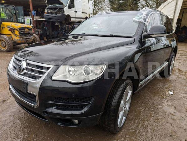 Датчик парковки VW Touareg 2002-2010 Volkswagen Touareg оригинальный номер 3D0998275A