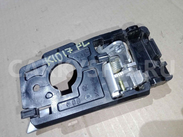 Ручка двери внутренняя Kia Rio III рестайлинг (2015—2017) Kia Rio оригинальный номер 826104Y000ASQ