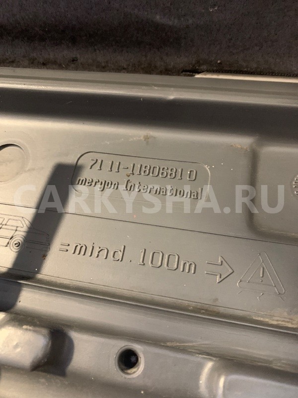 Обшивка багажника BMW 5er 