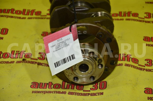 Коленвал Nissan Qashqai 