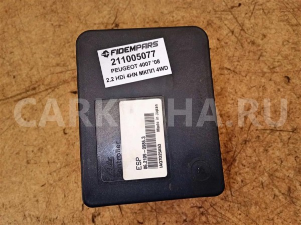 Название детали Блок АБС Модель Peugeot 4007 Peugeot 4007 оригинальный номер 4541CF