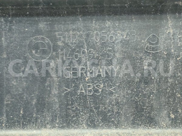 Кронштейн бампера средний BMW 5er оригинальный номер 51 12 7 056 343, 51 12 7 056 343, 51127056343, 7056343