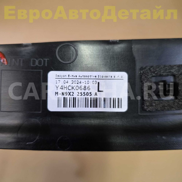 Накладка задней двери Range Rover Sport 3 (L461) Land Rover Range Rover оригинальный номер LR169783