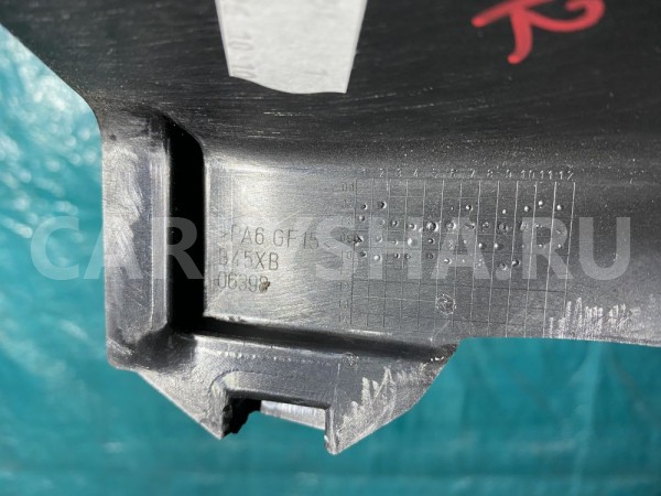 Накладка внутренняя задней правой двери Jaguar XF Jaguar XF оригинальный номер C2Z1332