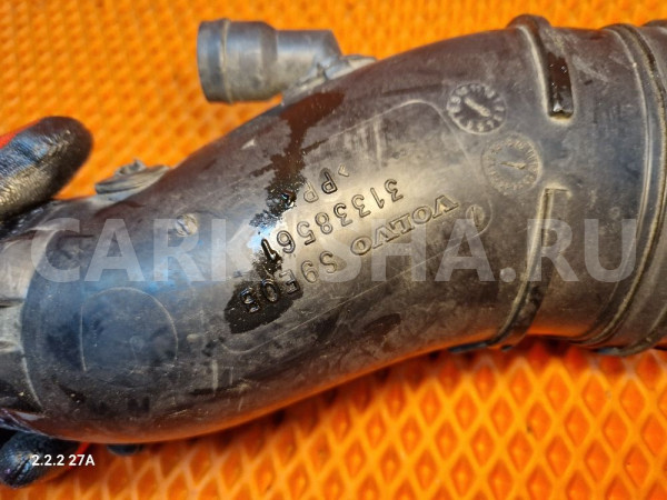 патрубок воздушный volvo b4164t 1.6 ecoboost Volvo S60 оригинальный номер 31338561