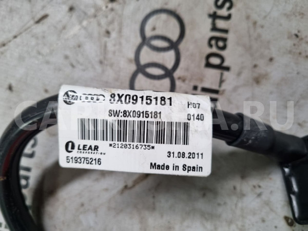 Минусовой провод аккумулятора Audi A5 I (2007—2011) Audi 200 оригинальный номер 8X0915181