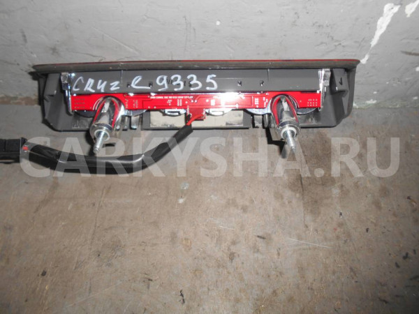 Фонарь задний (стоп сигнал) Chevrolet Cruze 2009 - 2015 Chevrolet Cruze оригинальный номер 95464677