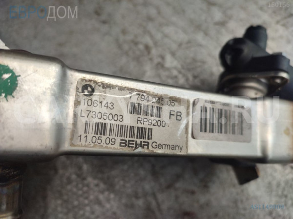 Охладитель ОГ BMW X3 E83 рестайлинг (2006—2010) BMW X3 оригинальный номер 11717794245