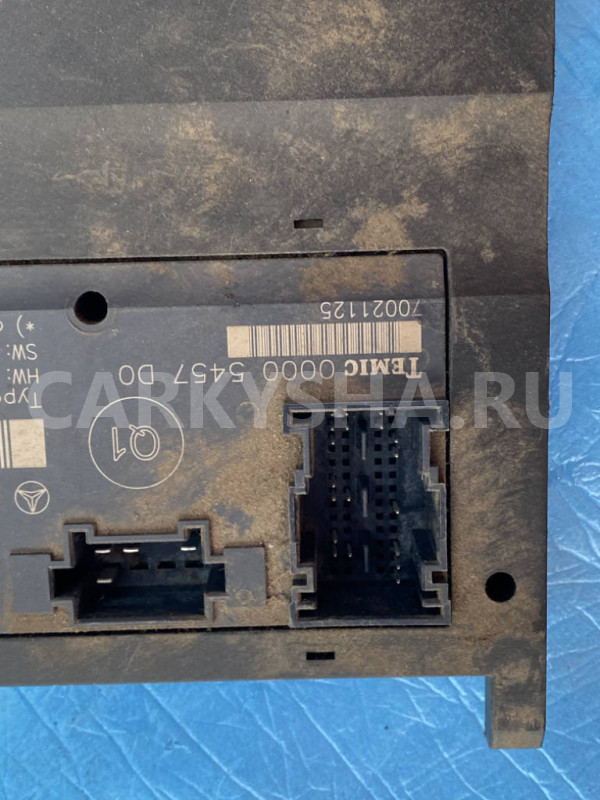 Блок управления сиденьем Mercedes W221 Mercedes-Benz S-klasse оригинальный номер A2218705385