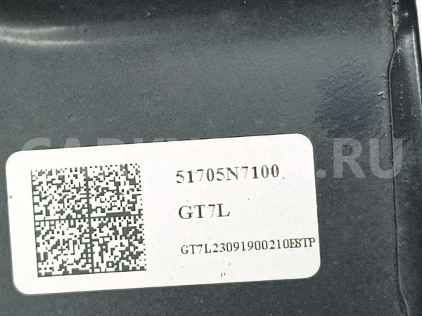 Кулак Hyundai Tucson 2023 51710N7000 NX4 G4FP, передний левый Hyundai Tucson 