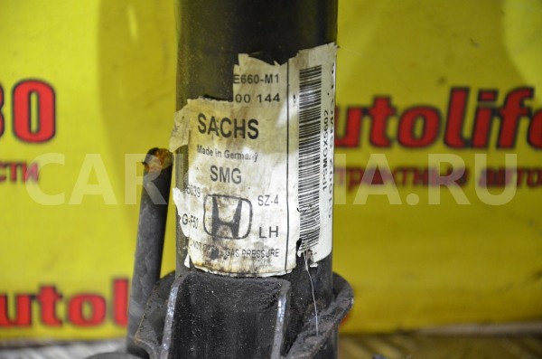 Амортизаторы передние к-кт Honda Civic 