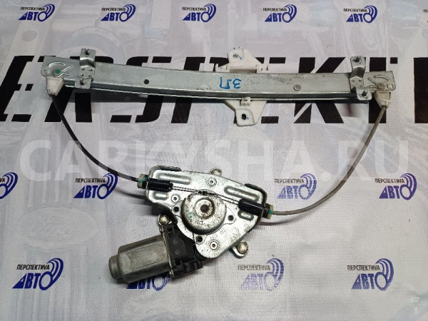 Стеклоподъемник Kia Rio 2012 824044Y010 QB G4FC Kia Rio оригинальный номер 824044Y010