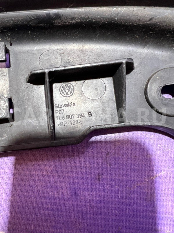 Кронштейн бампера задний правый Volkswagen Touareg Volkswagen Touareg 