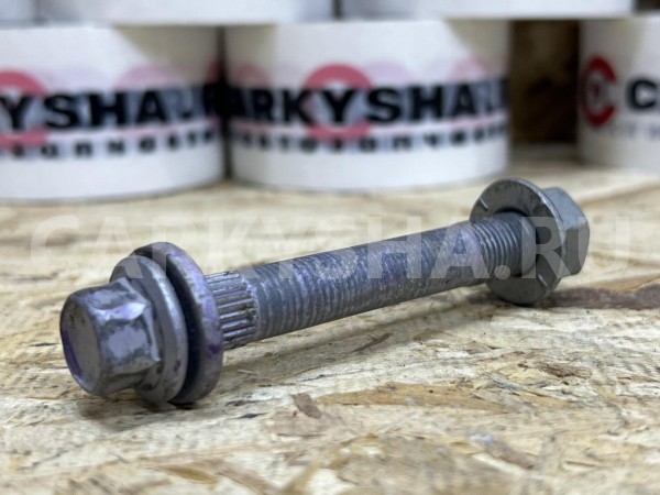 Болт заднего рычага Toyota Corolla XII (E210) – седан оригинальный номер 90119-12426