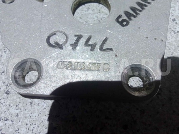 Крышка блока цилиндров Audi Q7 4L (2005—2009) Audi 200 оригинальный номер 059103407b