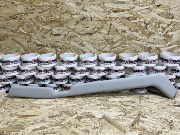 Накладка консоли левая JETOUR T1 