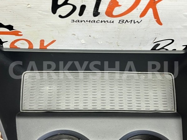 Подстаканники BMW X3 