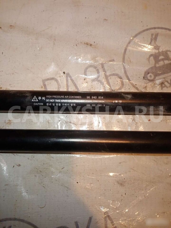 Амортизатор двери багажника Chevrolet Lacetti Chevrolet Lacetti оригинальный номер 96940954