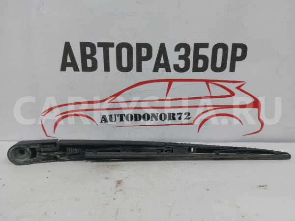 Поводок стеклоочистителя заднего Opel Astra J Opel Astra оригинальный номер 1273094
