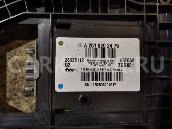 Антенна Mercedes-Benz GL-класс X164 Mercedes-Benz G-klasse оригинальный номер A2518202475