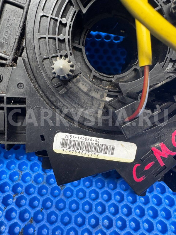 Переключатель подрулевой Ford C-MAX I (2003—2007) Ford C-MAX оригинальный номер 3M5T-14A664-AG