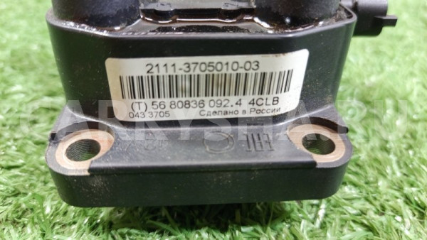 Катушка зажигания Лада Гранта 2024 ВАЗ (Lada) Granta оригинальный номер 2111370501003