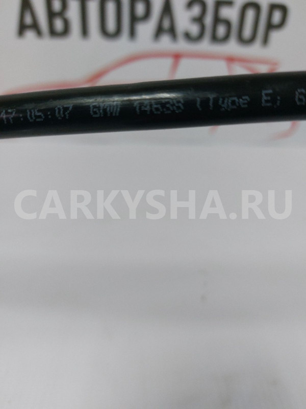 Трубка подачи топлива Opel Astra J Opel Astra оригинальный номер 13269913
