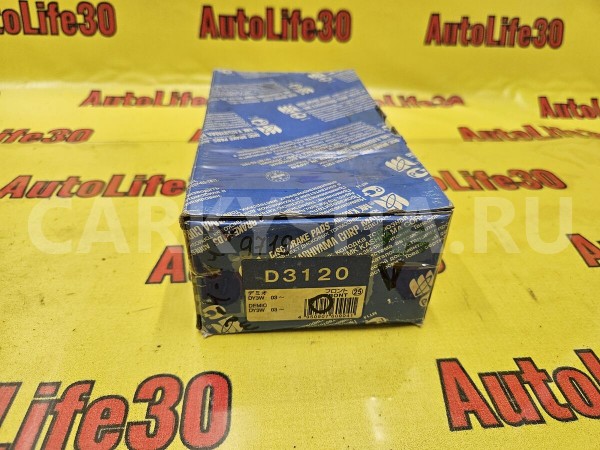 Колодки тормозные Mazda Demio оригинальный номер 1521328