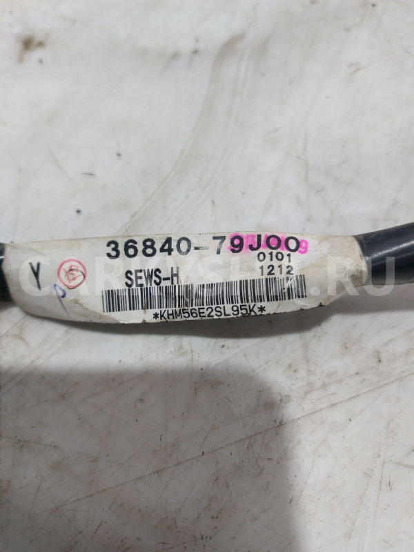 Проводка топливного насоса Suzuki SX4 Suzuki SX4 оригинальный номер 3684079J00