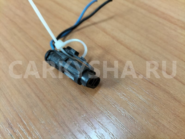 Разъем на повторитель поворота в крыле Hyundai Hyundai Sonata оригинальный номер 1879000734AS