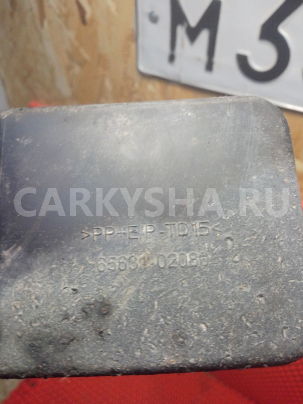 Брызговик порога задний  правый  Toyota auris Toyota Auris оригинальный номер 6563102080