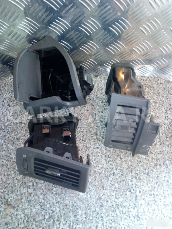 Подстаканник Ниссан Икс Трейл (T31) 2007-2014 Nissan X-Trail оригинальный номер 68761JG40A