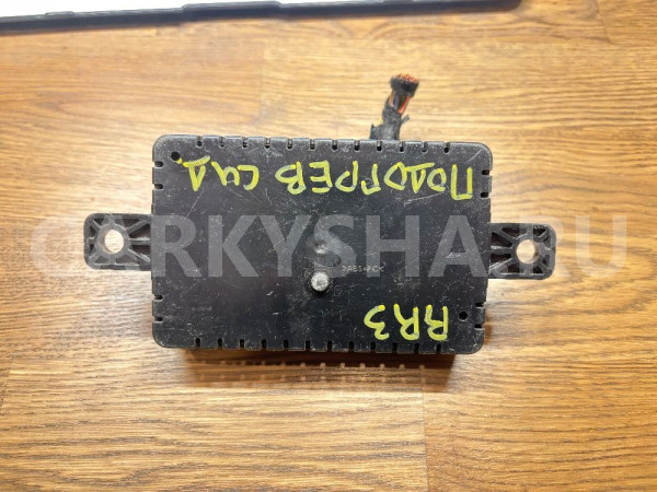 Блок управления подогревом сидений Range Rover 3 Land Rover Range Rover оригинальный номер hlv500050