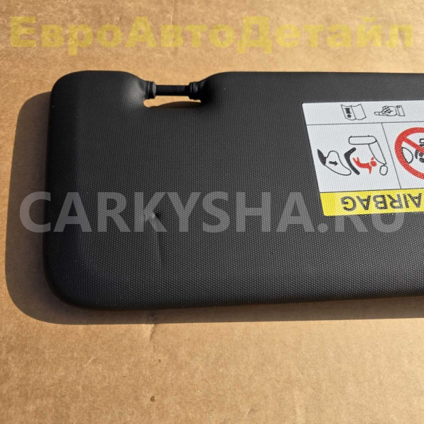 Солнцезащитный козырек RHD BMW Х5 G05 / F95 2025г BMW X5 оригинальный номер 51165A2A0B5