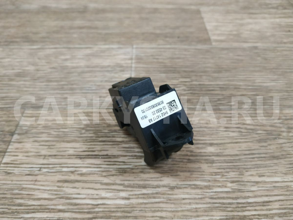 Кнопка стеклоподъемника Land Rover Freelander оригинальный номер 9H5214717AB