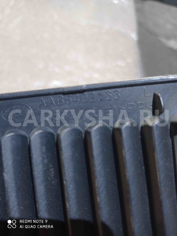 Заглушка LIFAN X50 I (2015—2019) Lifan X50 оригинальный номер aab5402163