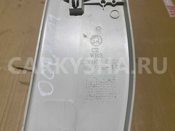 Накладка на потолок Skoda Octavia II рестайлинг (2008—2013) Skoda Octavia оригинальный номер 1z5867625l