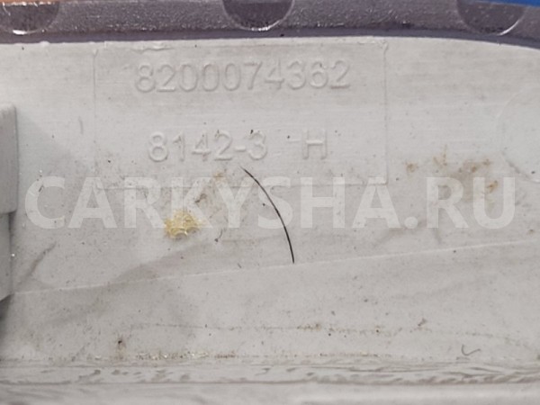 Плафон салонный Renault Duster 2012 8200074362 HSA F4R Renault Duster 