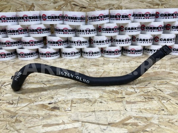 Патрубок расширительного бачка Toyota Fortuner II – внедорожник 5 дв. оригинальный номер 16264-0L110